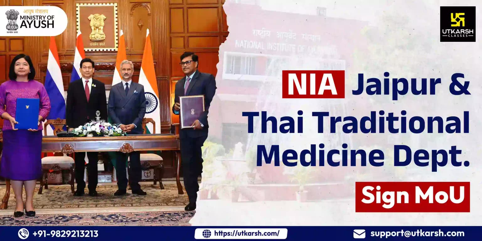 NIA Jaipur and Thai Traditional Medicine Dept. sign MoU