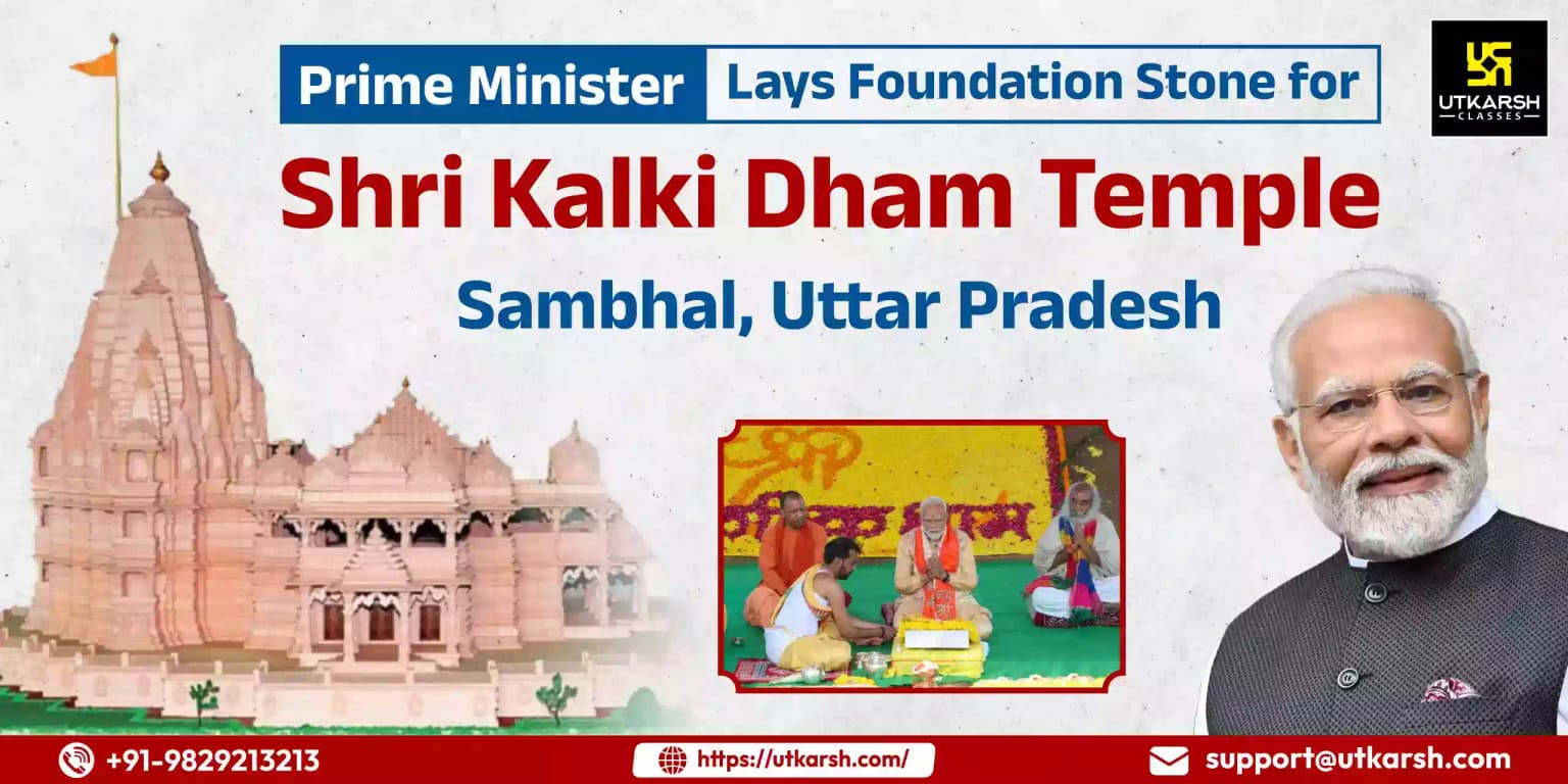 PM lays foundation stone for Shri Kalki Dham Temple, Sambhal, UP