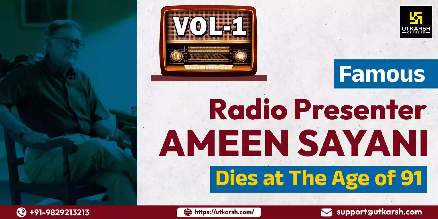 Famous radio presenter Ameen Sayani dies at the age of 91
