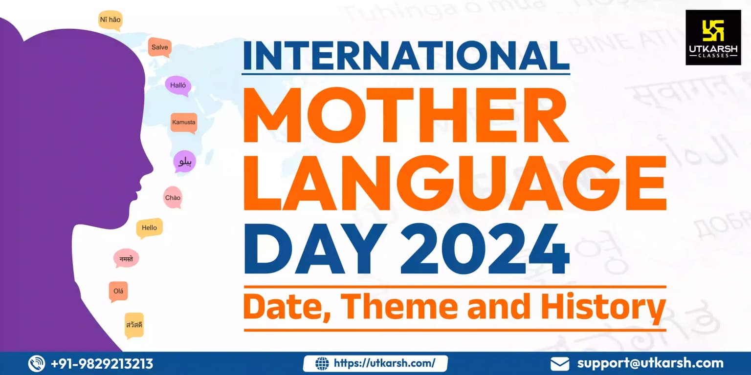International Mother Language Day 2024: Date, Theme and History