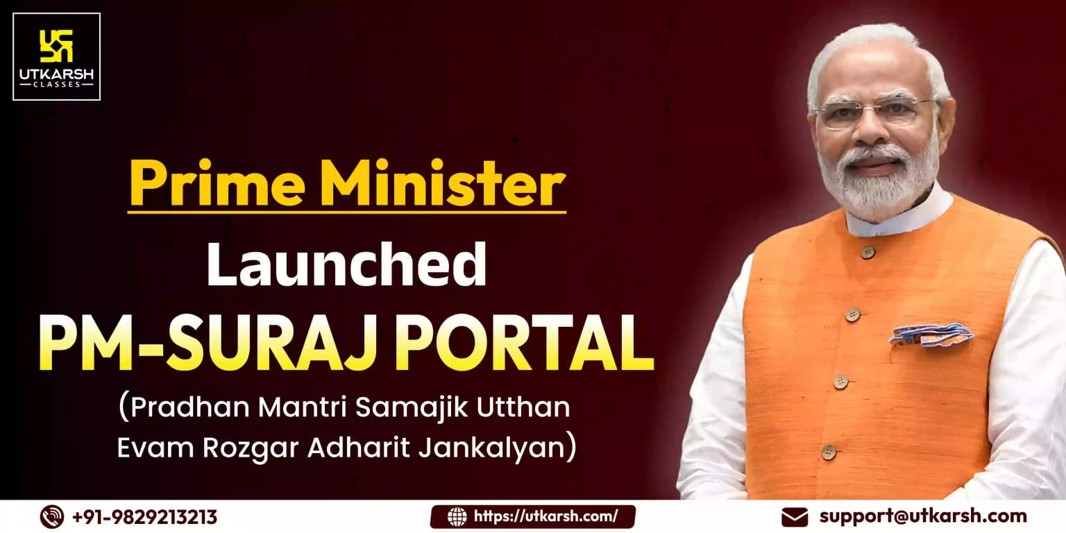 PM Launched PM-SURAJ Portal
