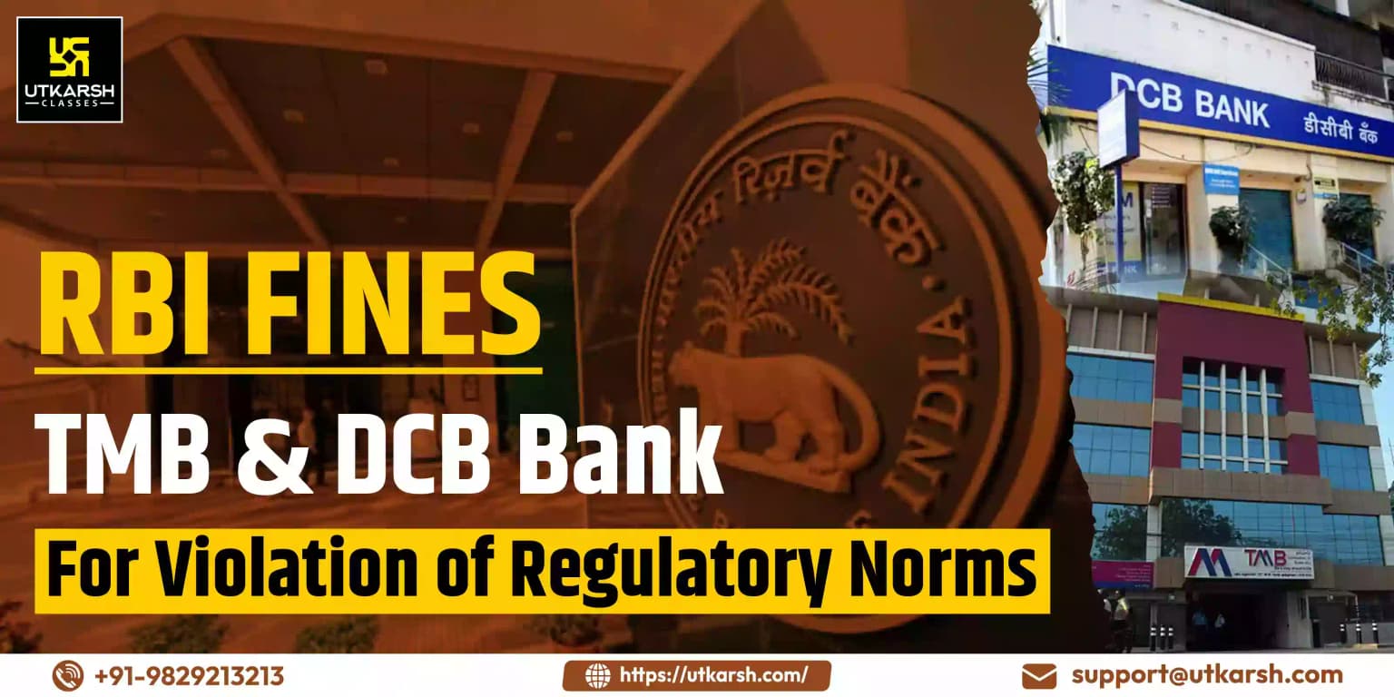 RBI fines TMB & DCB bank for violation of regulatory norms