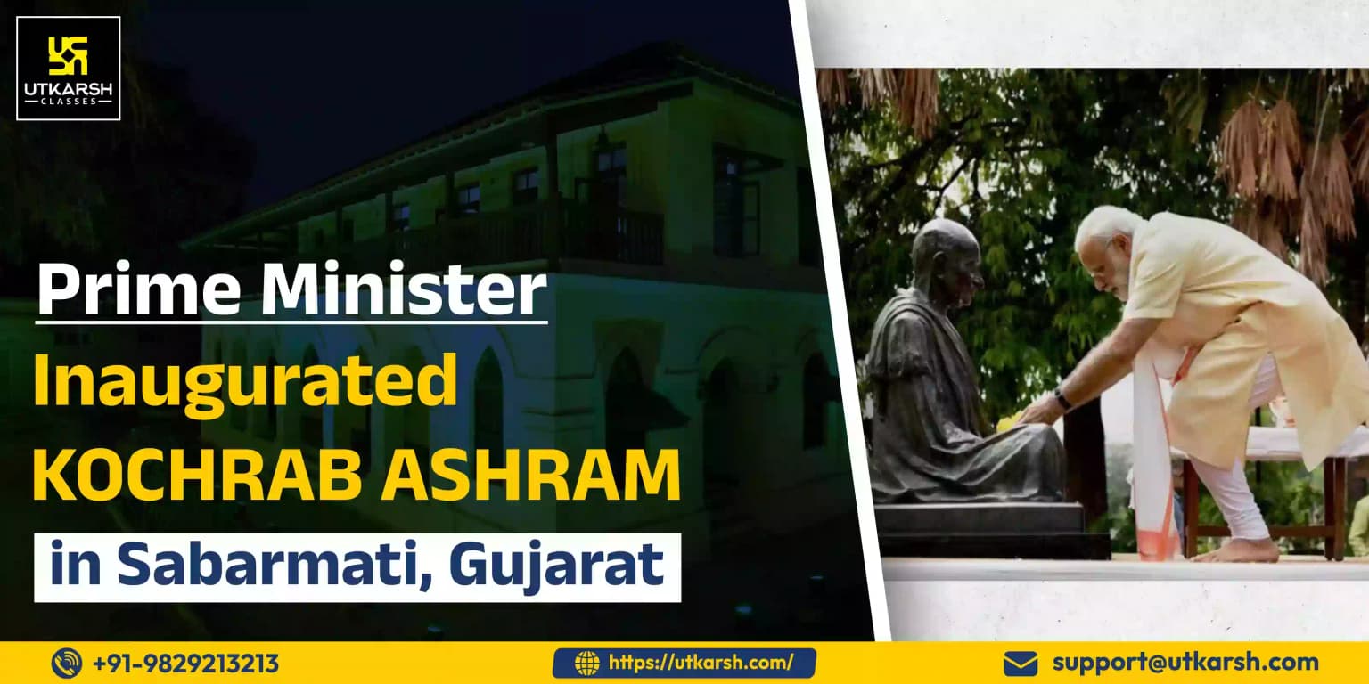 Prime Minister inaugurated Kochrab Ashram in Sabarmati, Gujarat