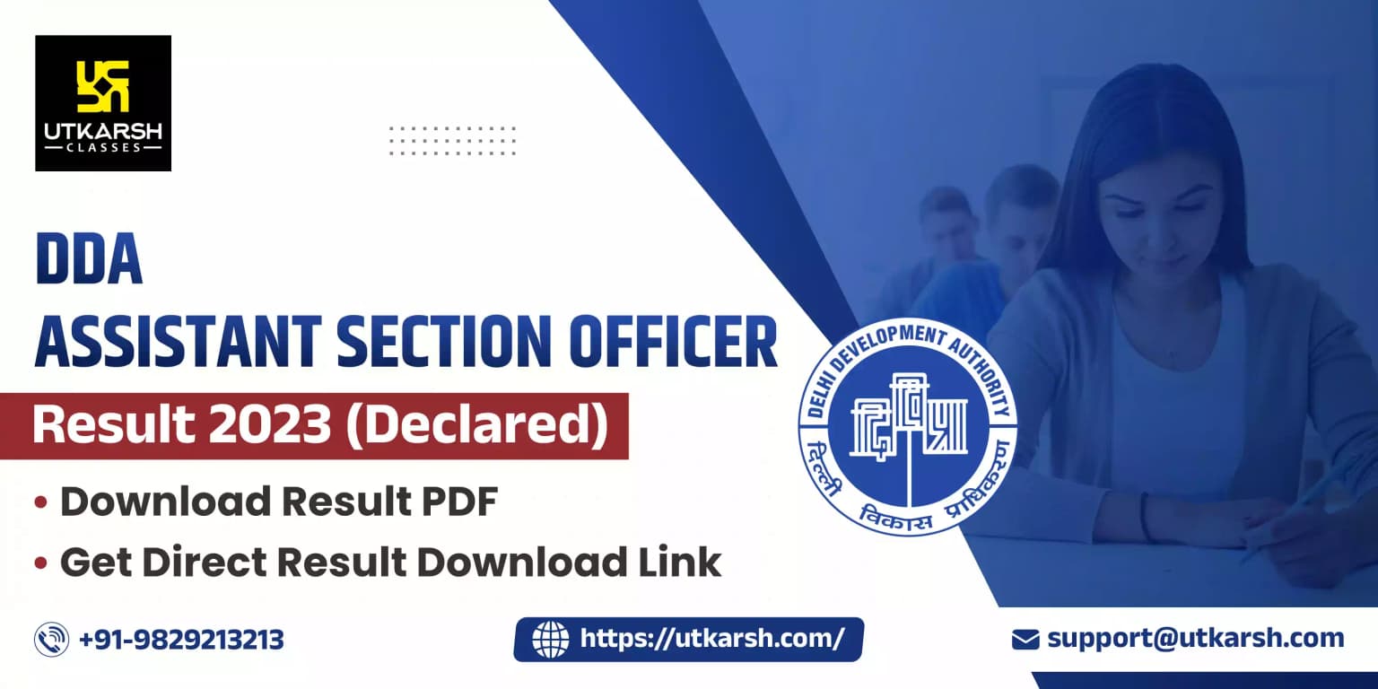 डीडीए एएसओ परिणाम 2023 घोषित: परिणाम पीडीएफ डाउनलोड करें