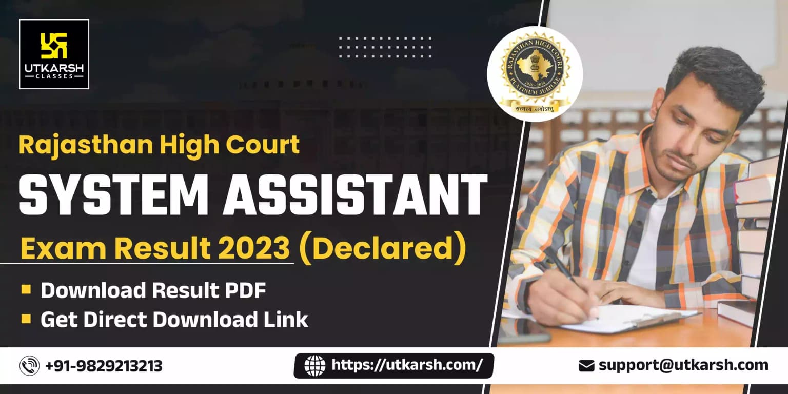Rajasthan HC System Assistant Result 2023 Out: Download Result PDF