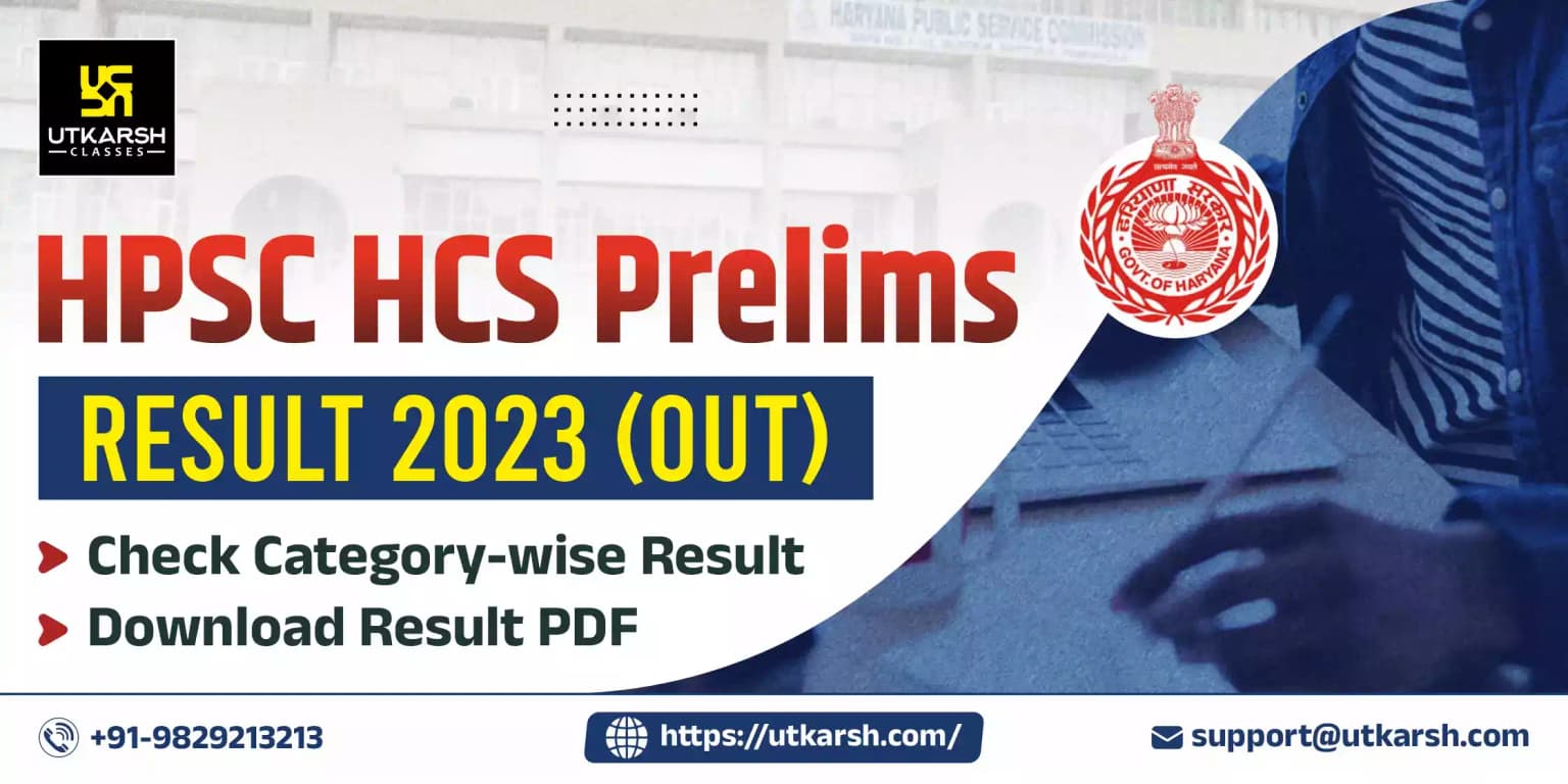 HPSC HCS Prelims Result 2023 Declared: Check Category-wise Result