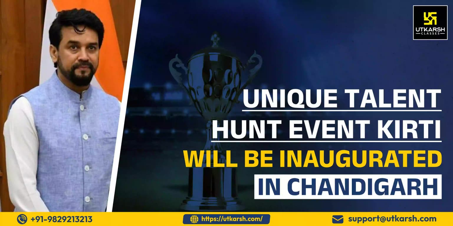 Unique talent hunt event KIRTI, Inaugurated in Chandigarh