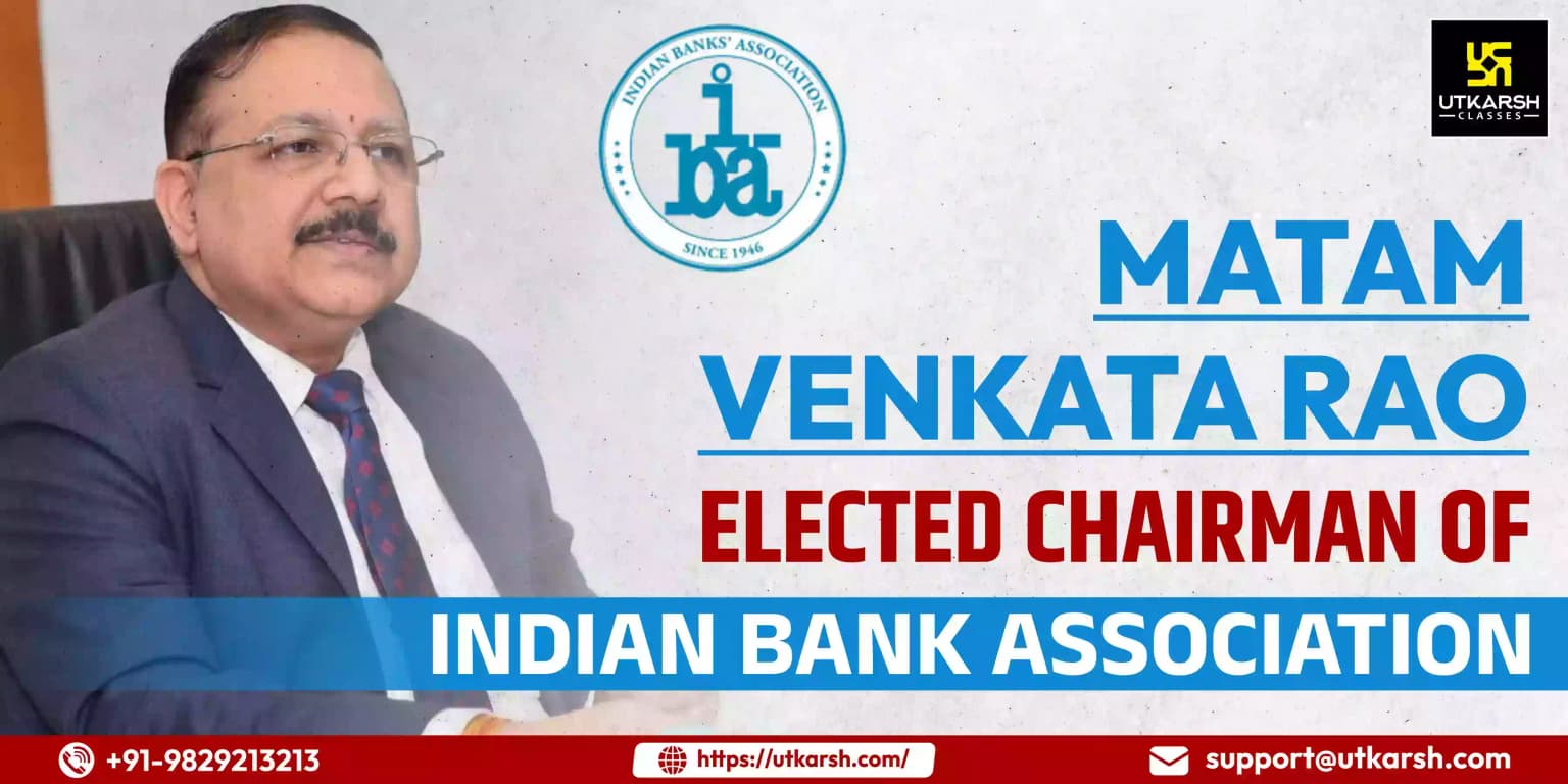 MV Rao elected chairman of Indian Bank Association