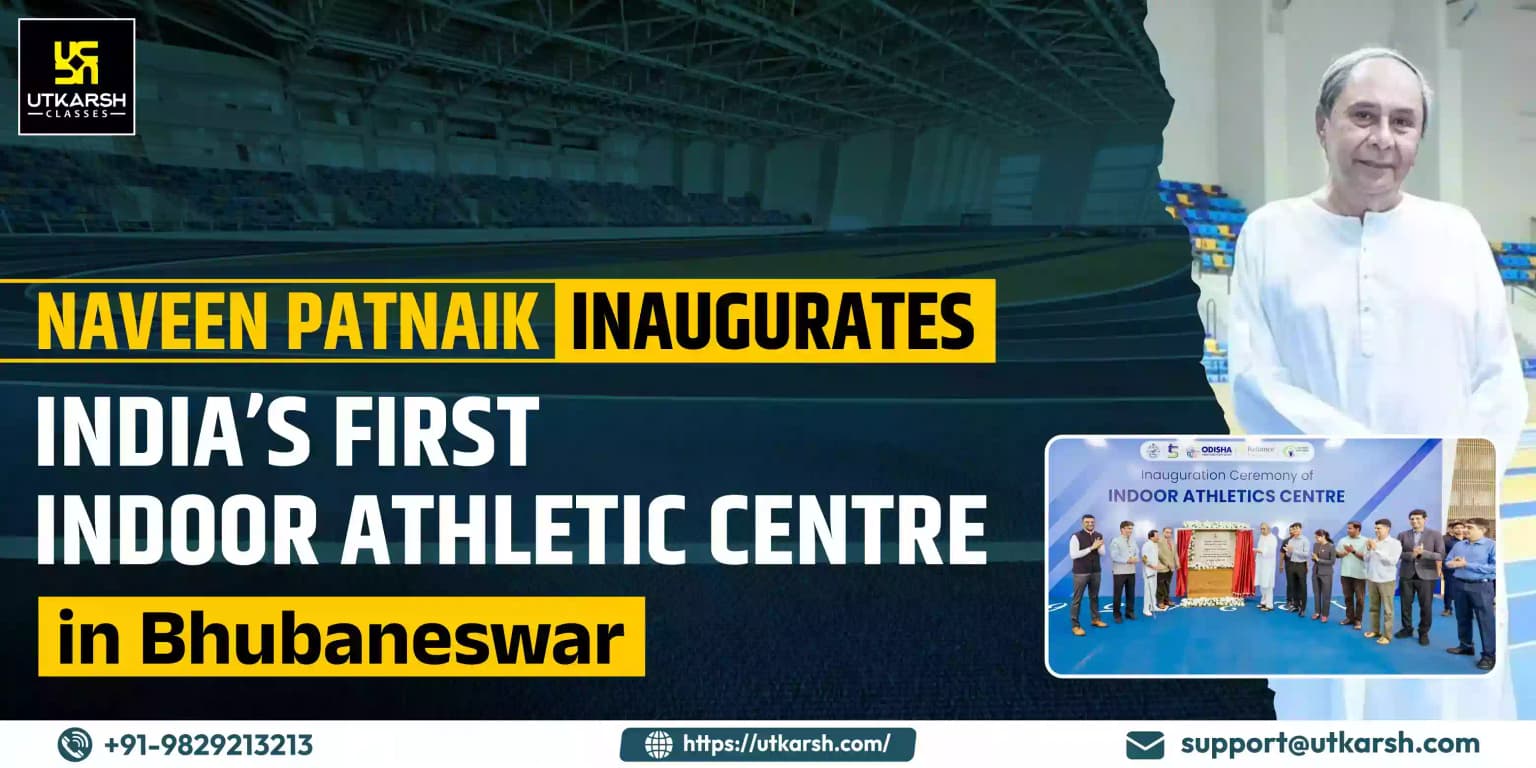 India’s first Indoor athletic centre inaugurated in Bhubaneswar
