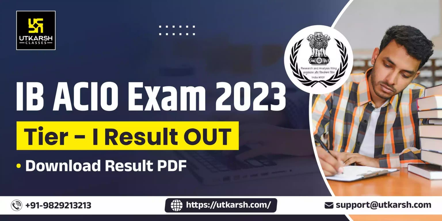 IB ACIO Result 2023 RELEASED for Tier - I; Download Merit List PDF