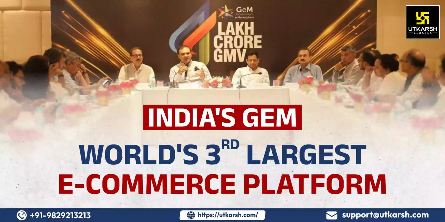 India's GeM: World's 3rd largest e-commerce platform