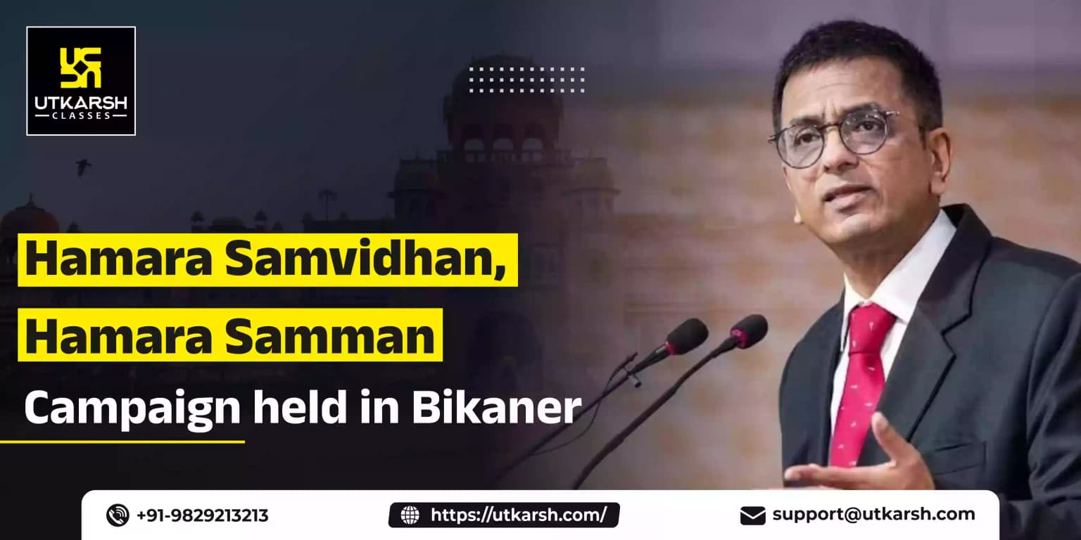 Hamara Samvidhan, Hamara Samman Campaign held in Bikaner