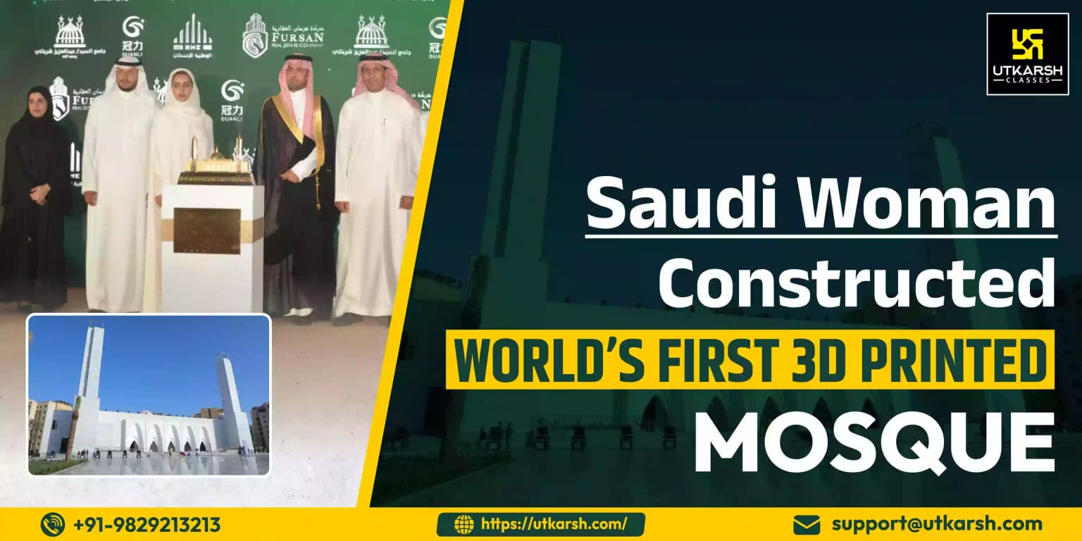 Saudi Woman Constructed World’s First 3D Printed Mosque