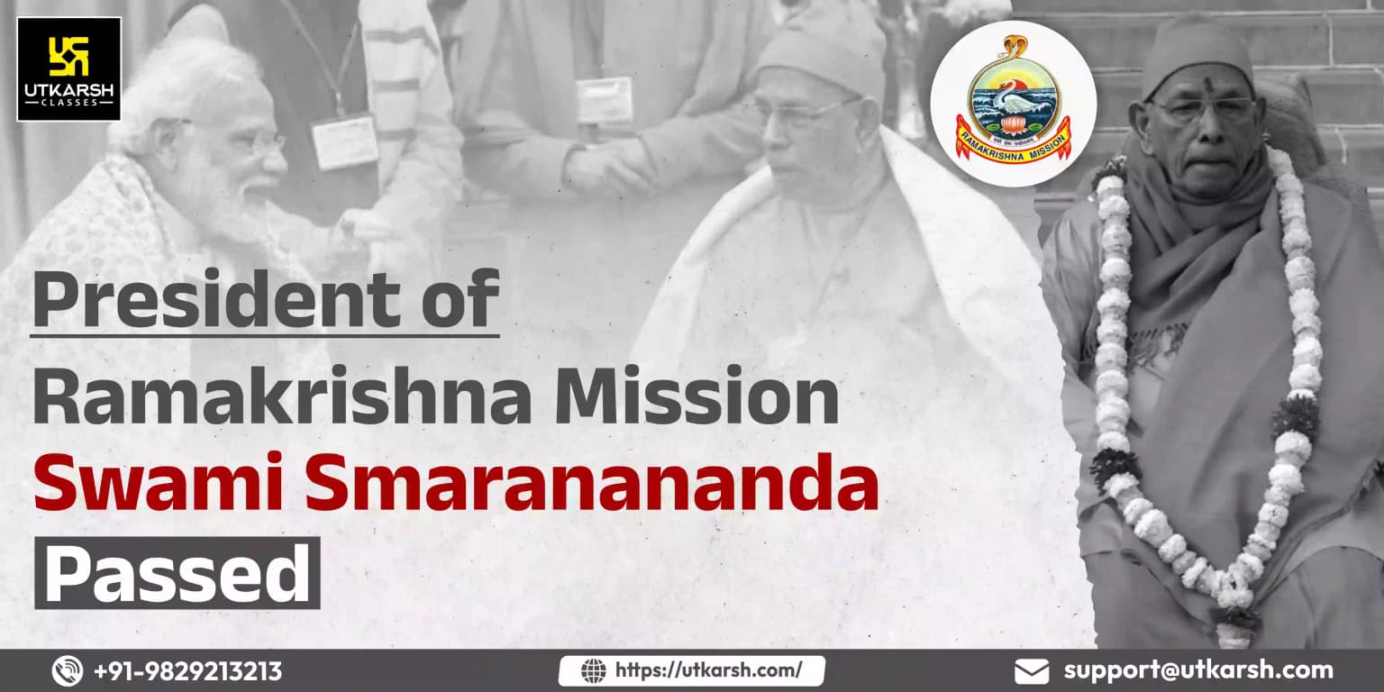 President of Ramakrishna Mission Swami Smaranananda Passes away