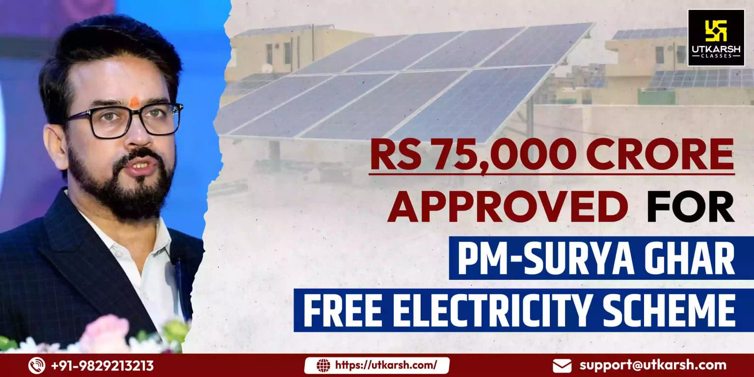 Subsidy of Rs 78000 per family under PM-Surya Ghar: Muft Bijli Yojana
