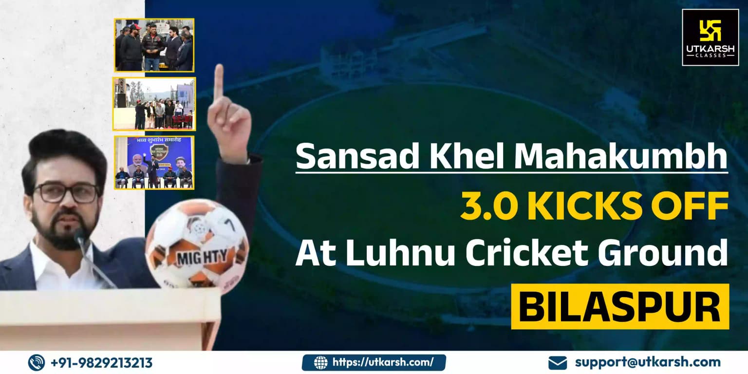 Sansad Khel Mahakumbh' 3.0 kicks off at Luhnu Cricket Ground, Bilaspur