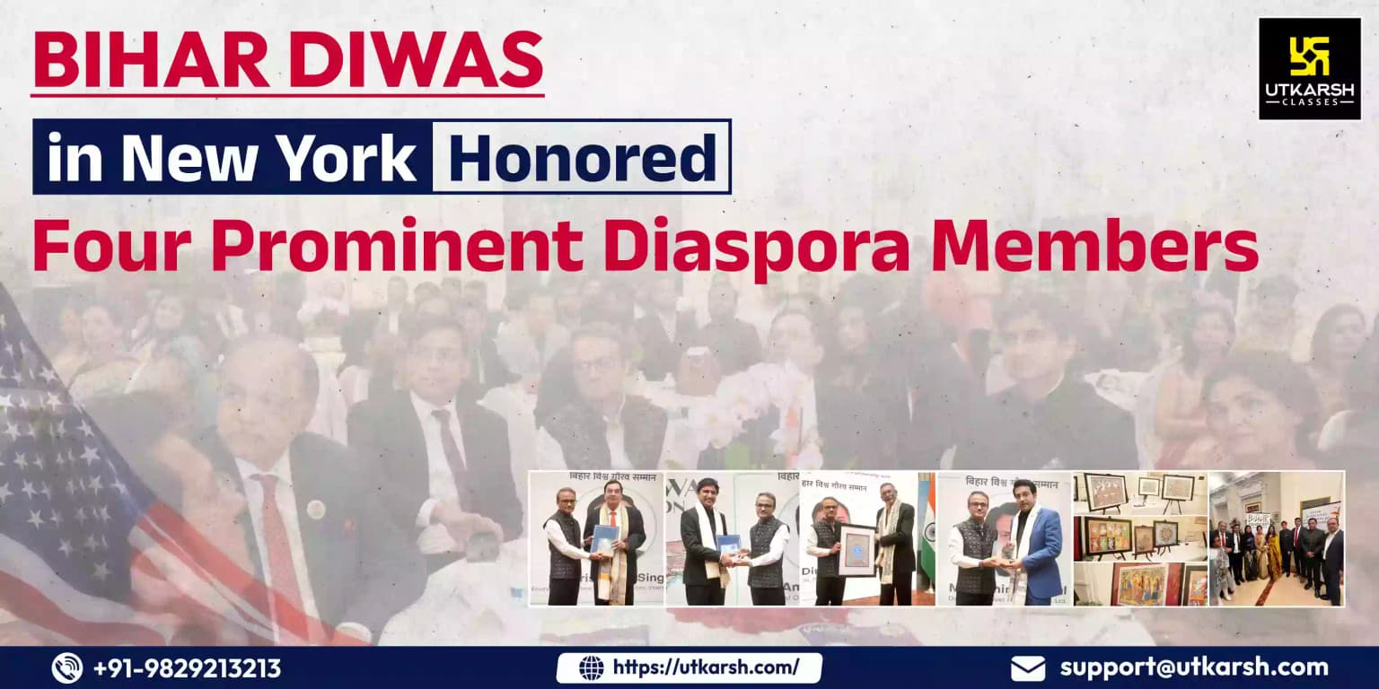 Bihar Diwas in New York honored four prominent diaspora members