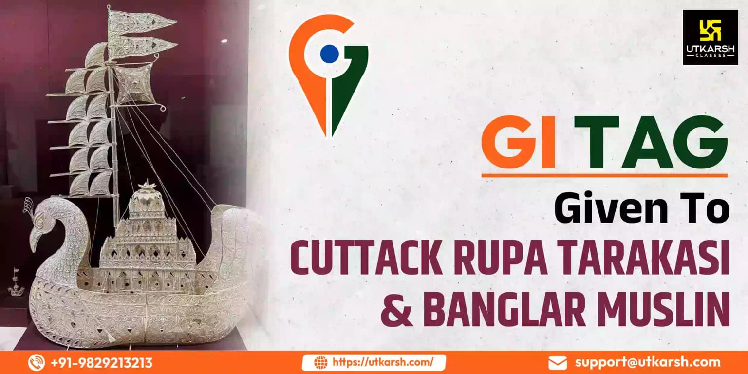 GI tag given to Cuttack Rupa Tarakasi & Banglar Muslin