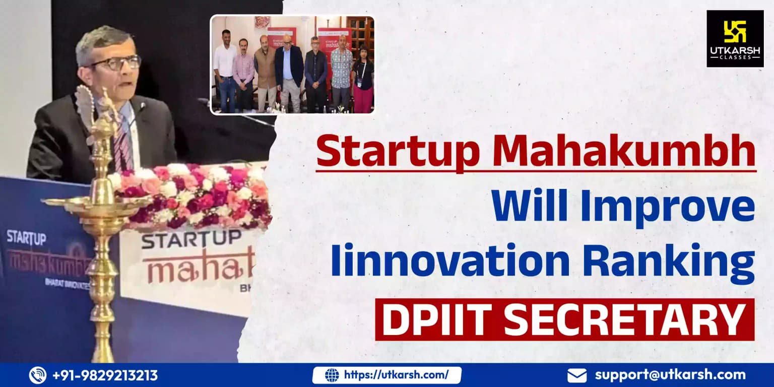 Startup Mahakumbh will improve innovation ranking: DPIIT Secretary