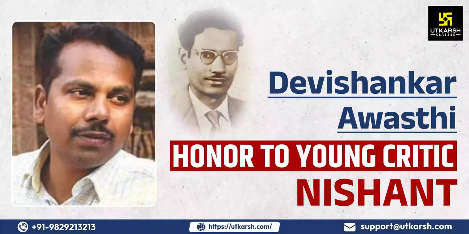 Young critic Nishant gets 29th Devi Shankar Awasthi Award