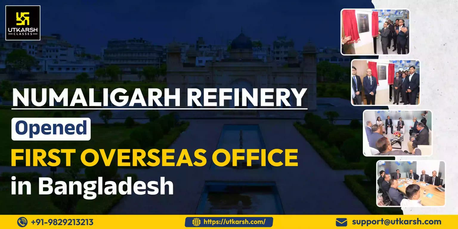 Numaligarh Refinery Opened First Overseas Office In Bangladesh