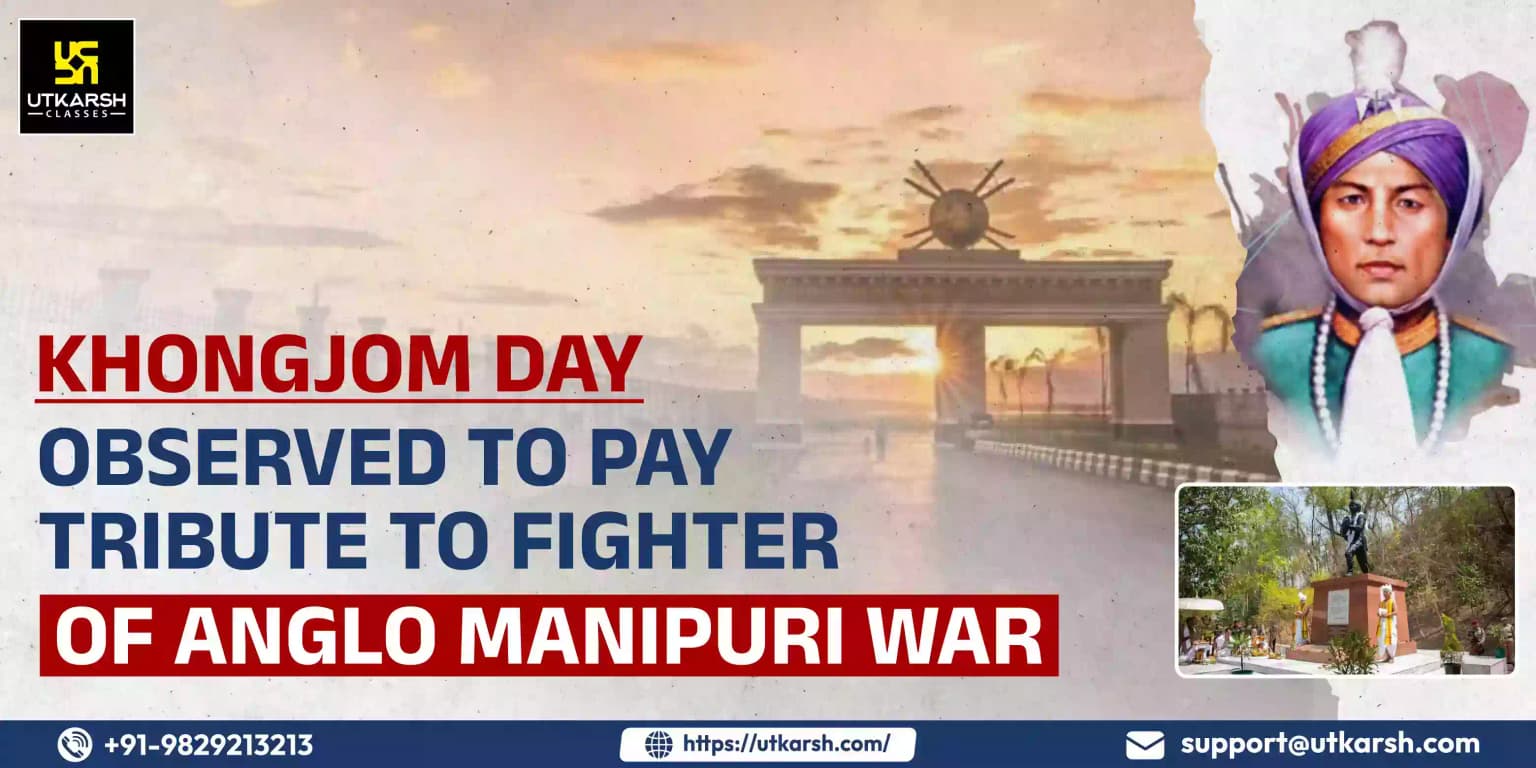 Khongjom Day: Observed To Pay Tribute To Fighter Of Anglo-Manipuri War