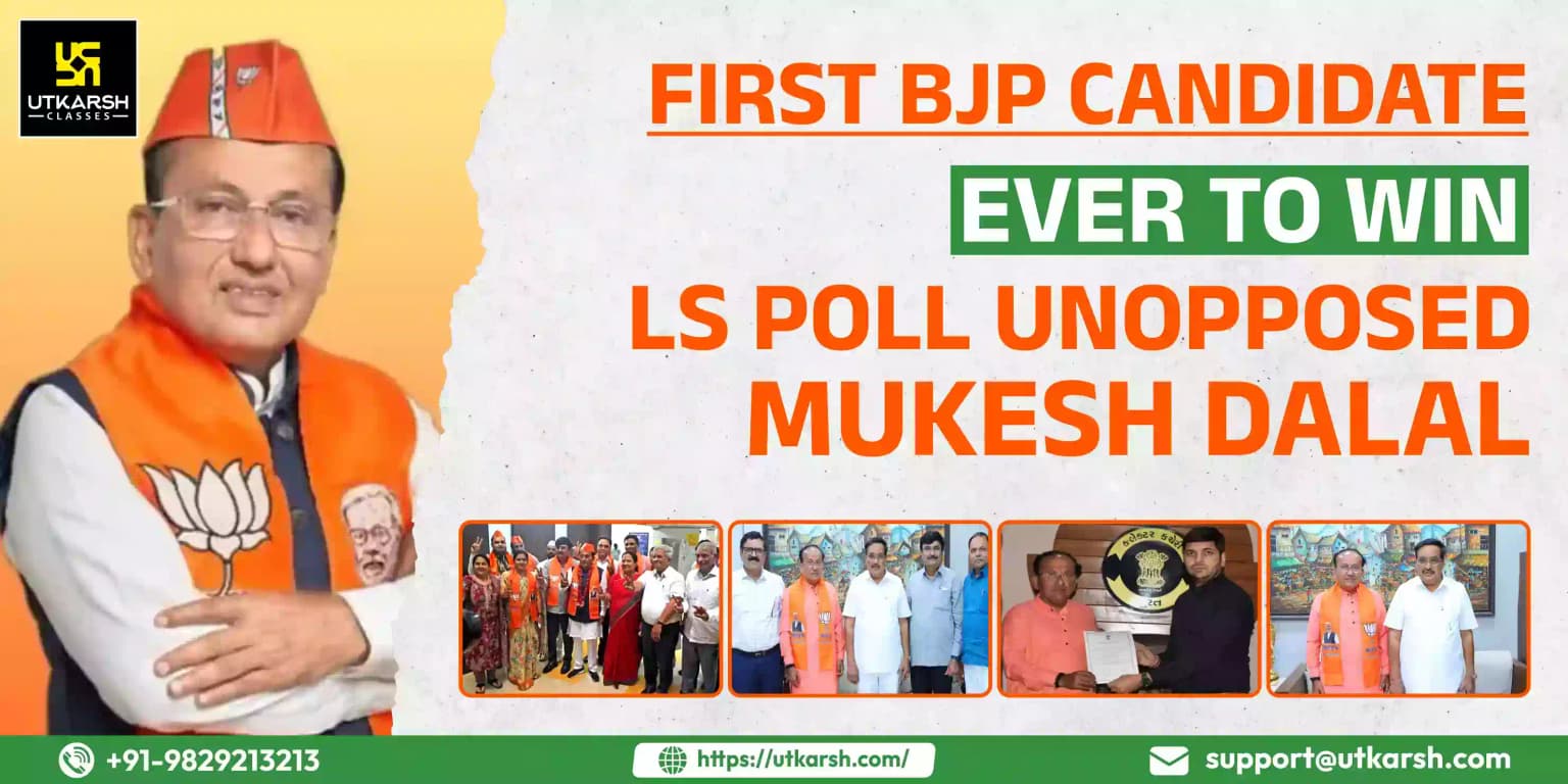First BJP Candidate ever to win LS Poll unopposed : Mukesh Dalal