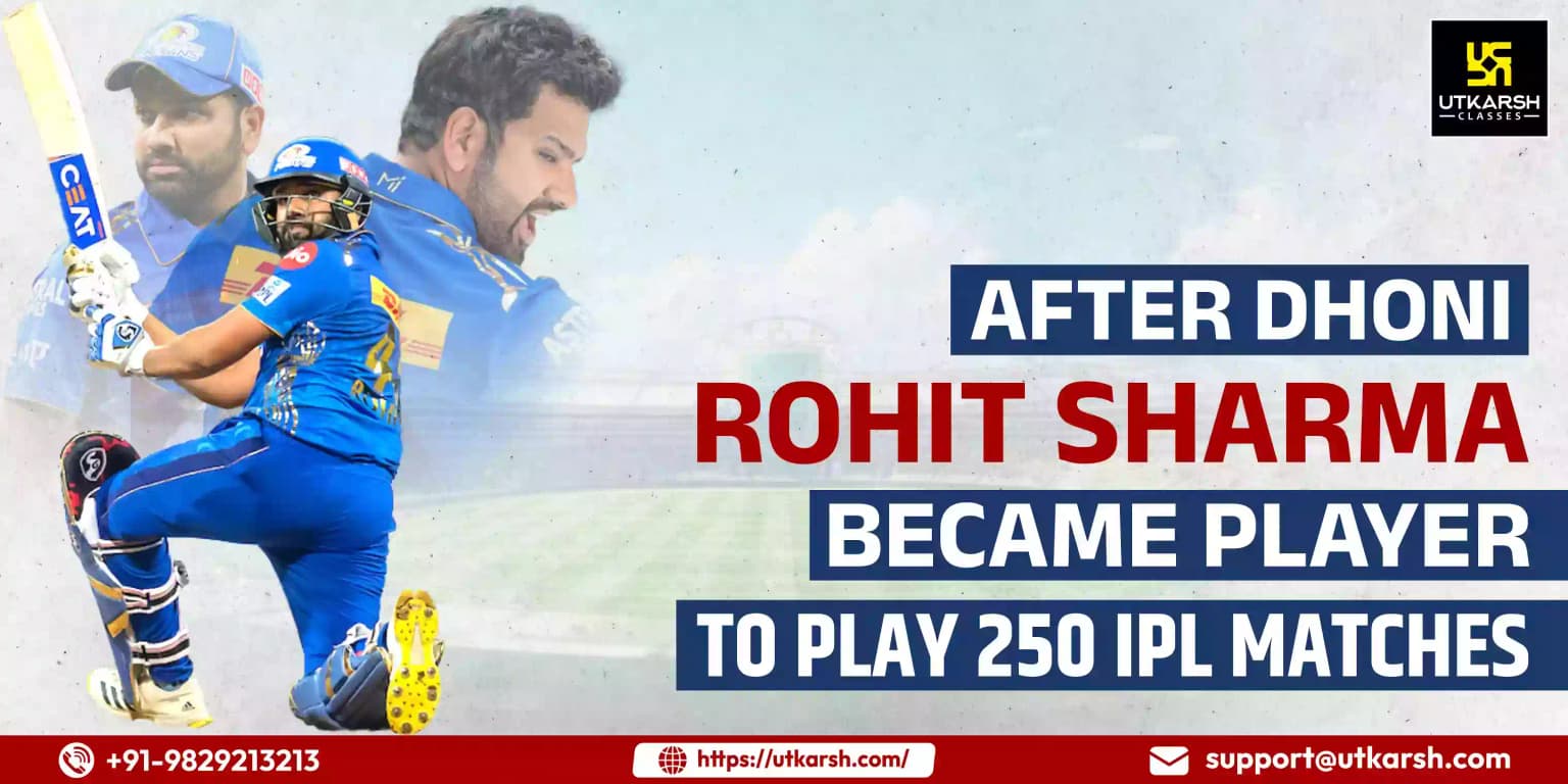 After Dhoni Rohit Sharma became player to Play 250 IPL matches