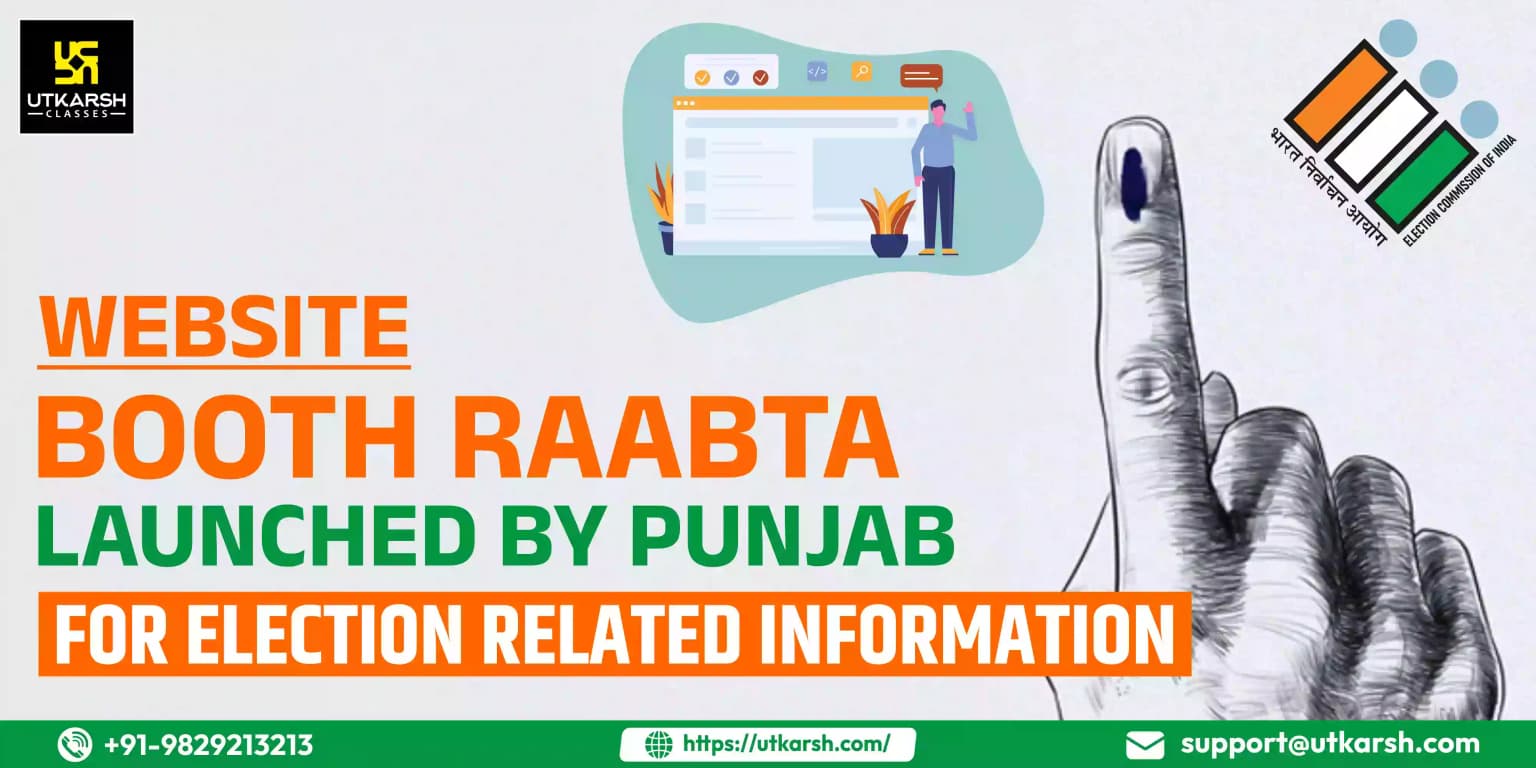Website ‘Booth Raabta’ Launched by Punjab for election related information