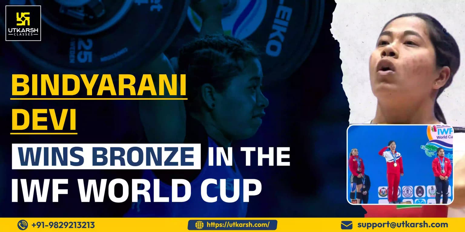 Bindyarani Devi wins Bronze in the IWF World Cup