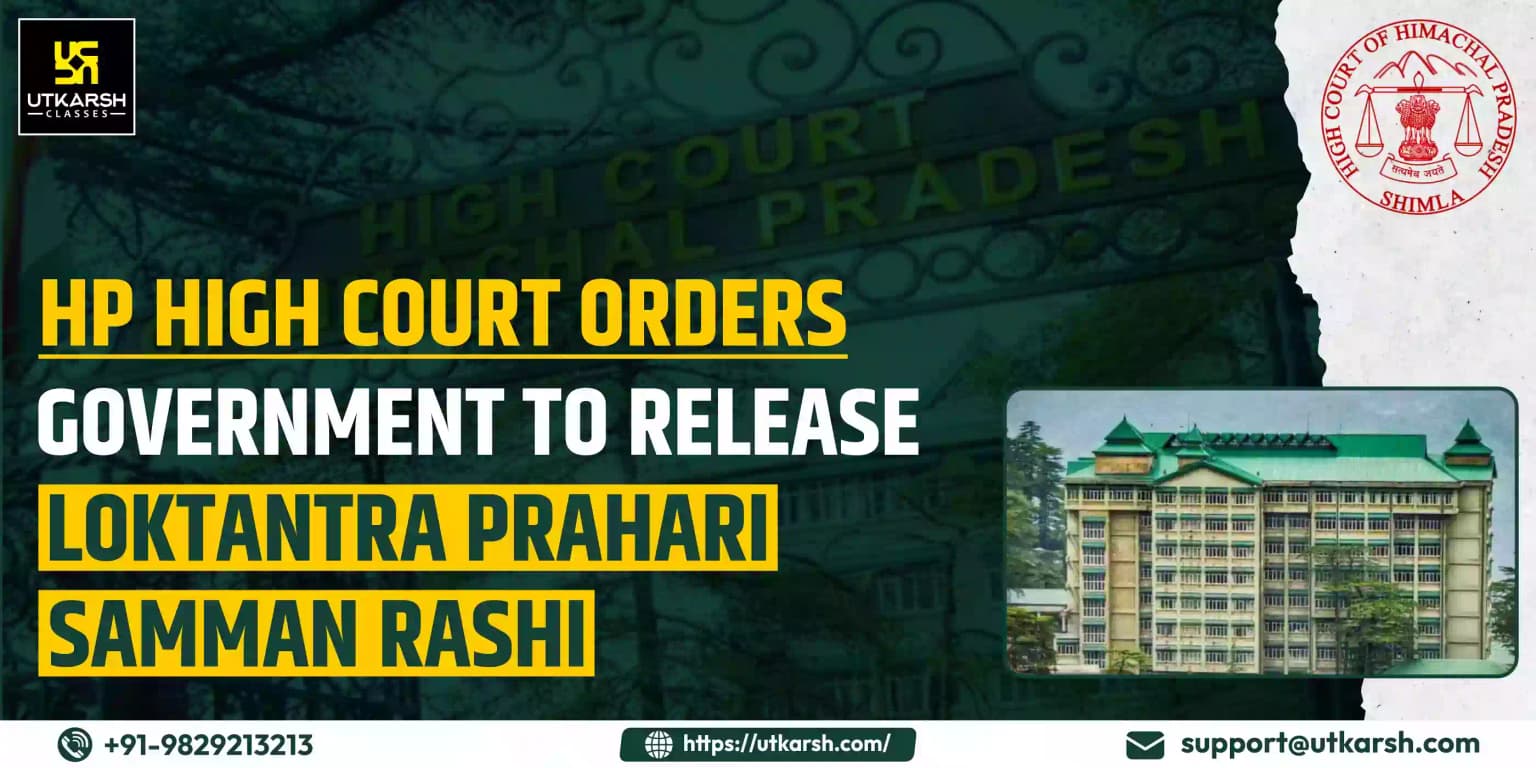 High Court orders government to release Loktantra Prahari Samman Rashi