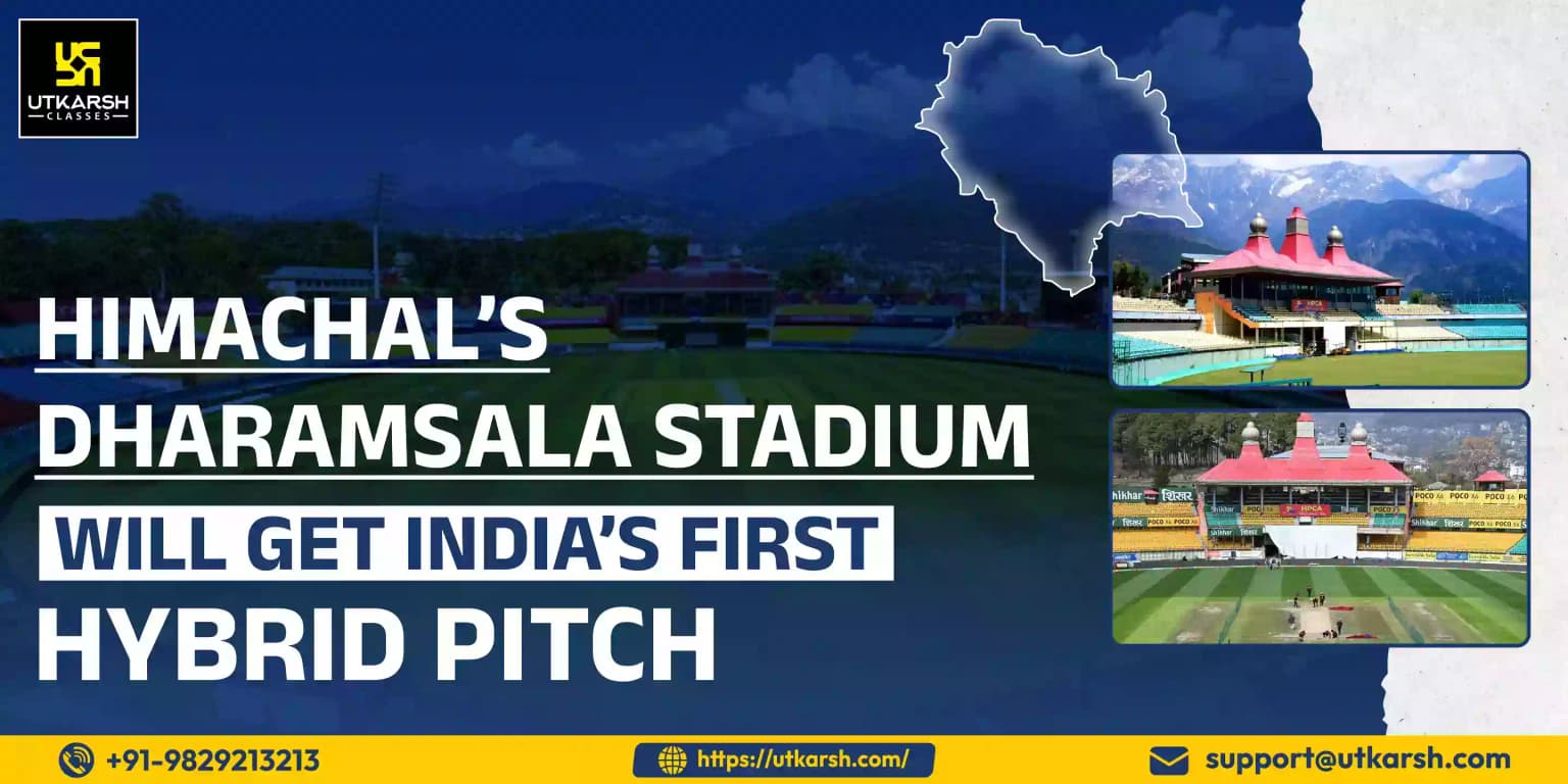 Himachal’s Dharamsala Stadium will get India’s first ‘hybrid pitch’