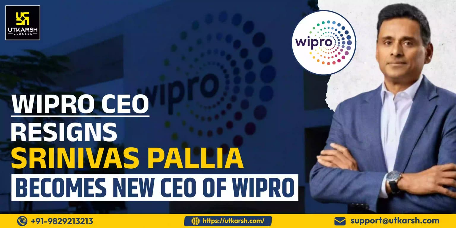 Wipro CEO resigned, Srinivas has become new CEO of Wipro