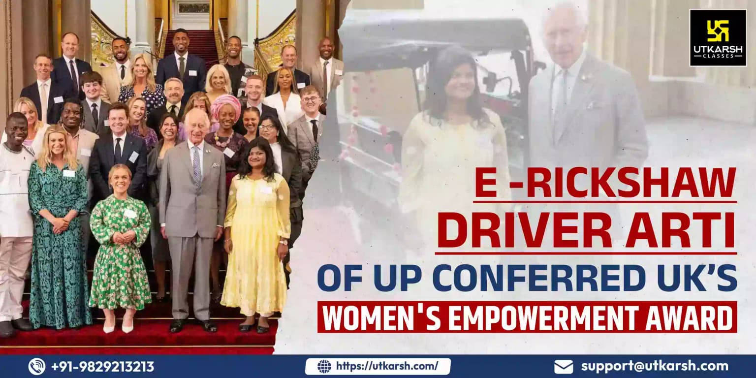 E -Rickshaw driver Arti of UP conferred UK’s Women's Empowerment Award