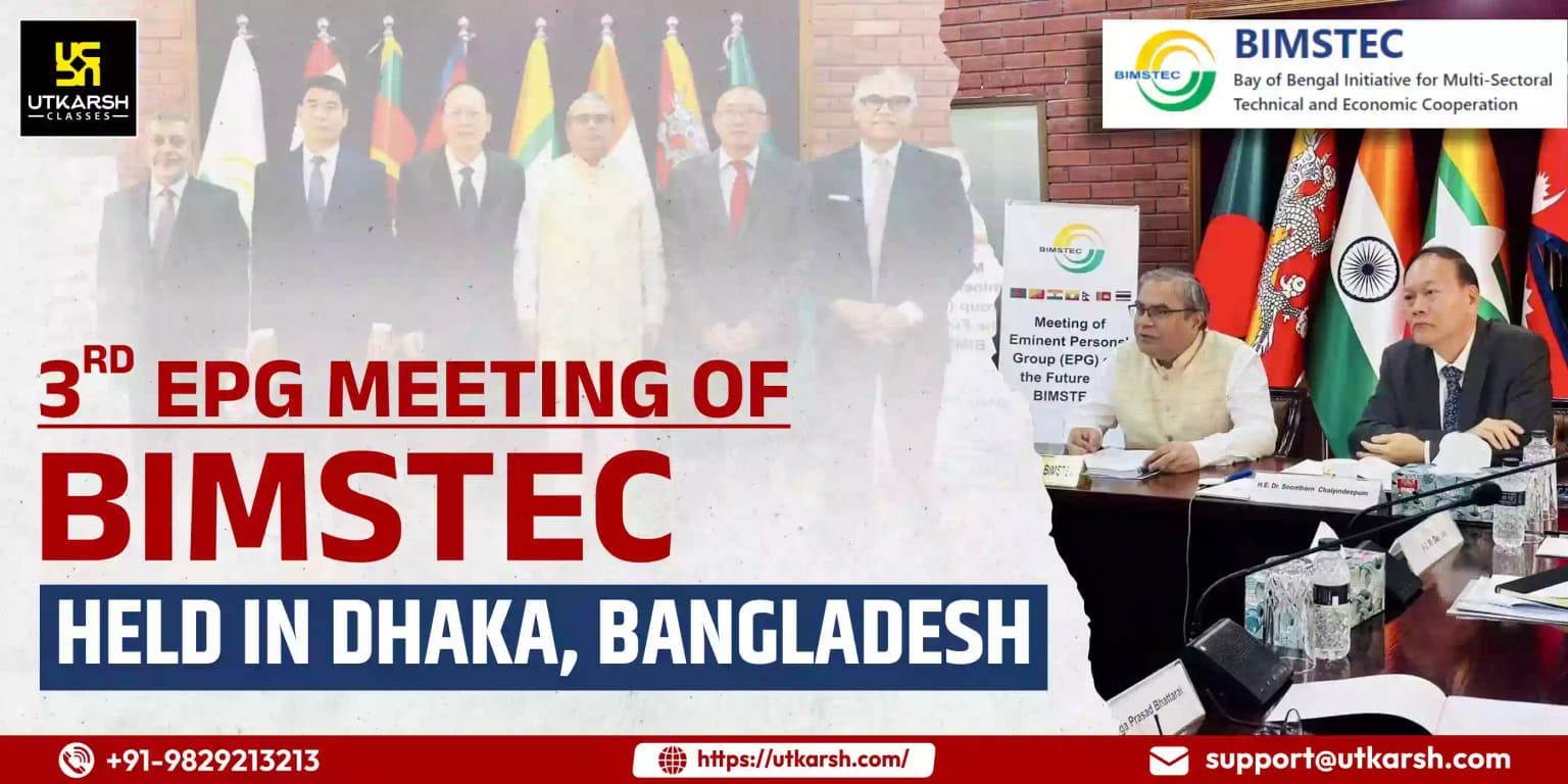 3rd EPG meeting of BIMSTEC held In Dhaka, Bangladesh