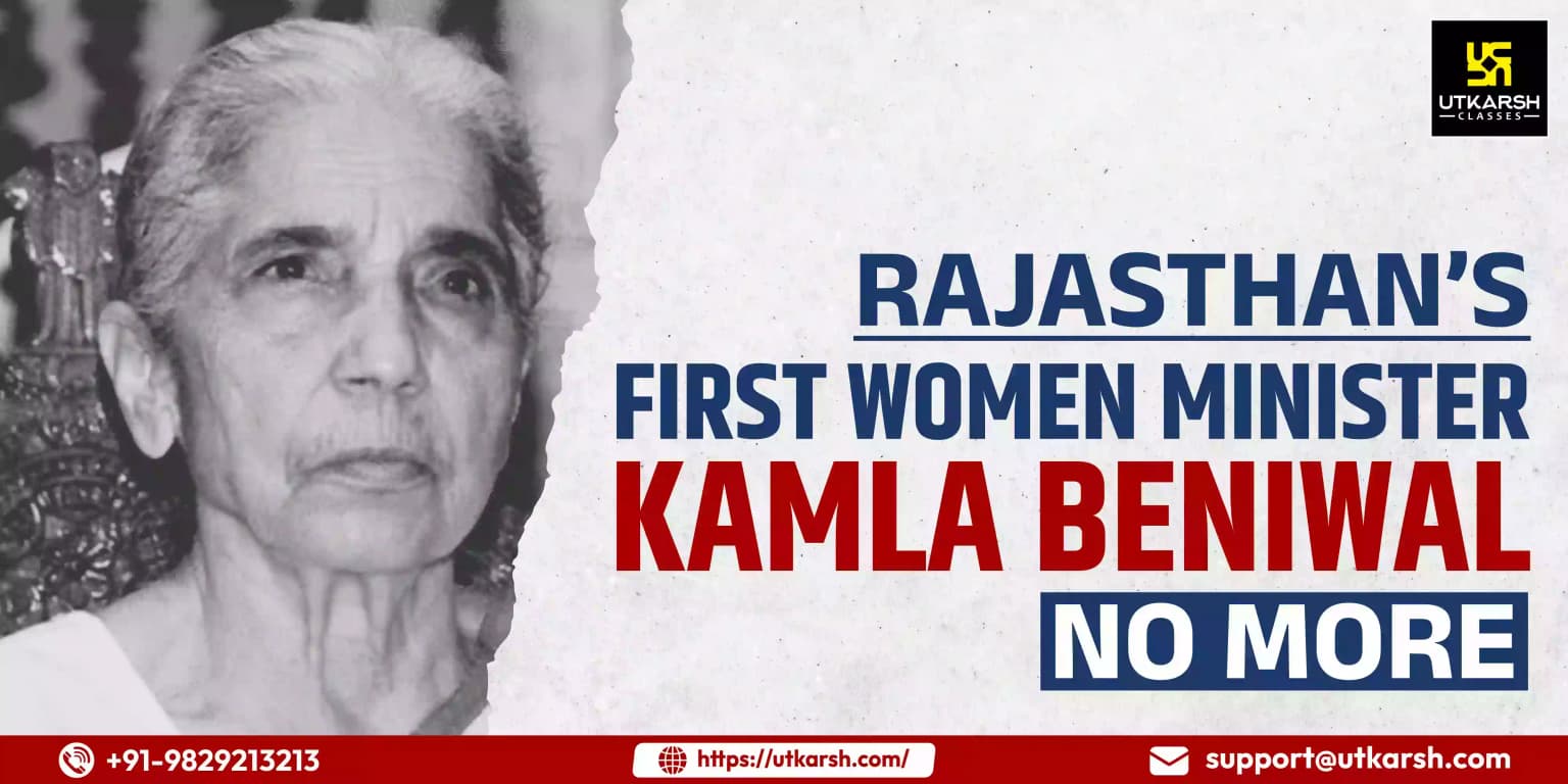 Rajasthan’s first women minister Kamla Beniwal no more