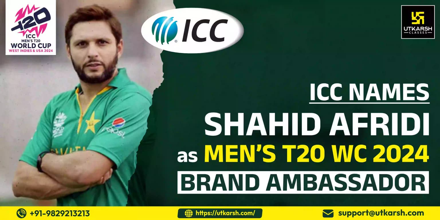 ICC names Shahid Afridi as Men’s T 20 WC 2024 Brand Ambassador