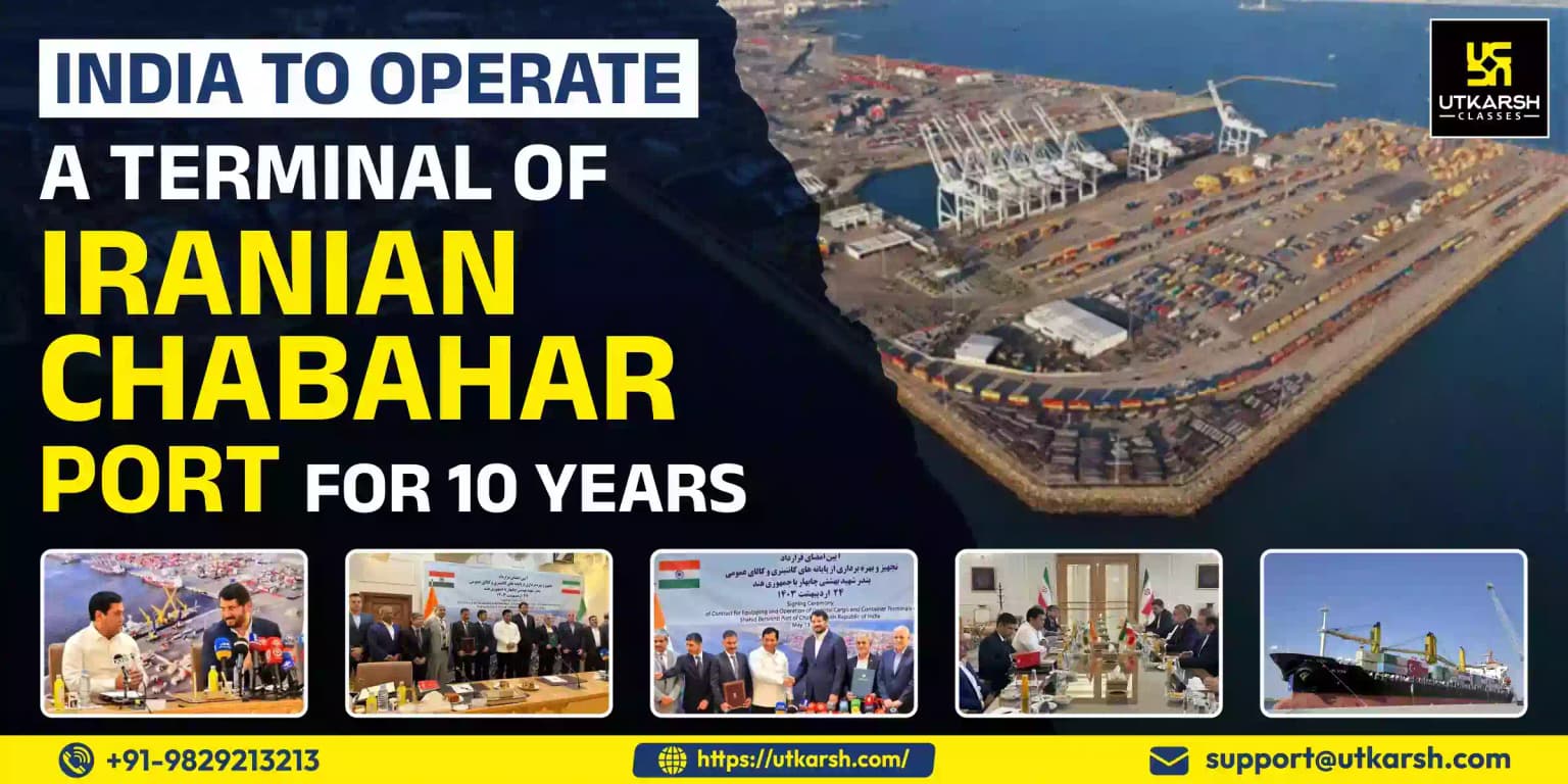 India to operate a terminal of Iranian Chabahar Port for next 10 years