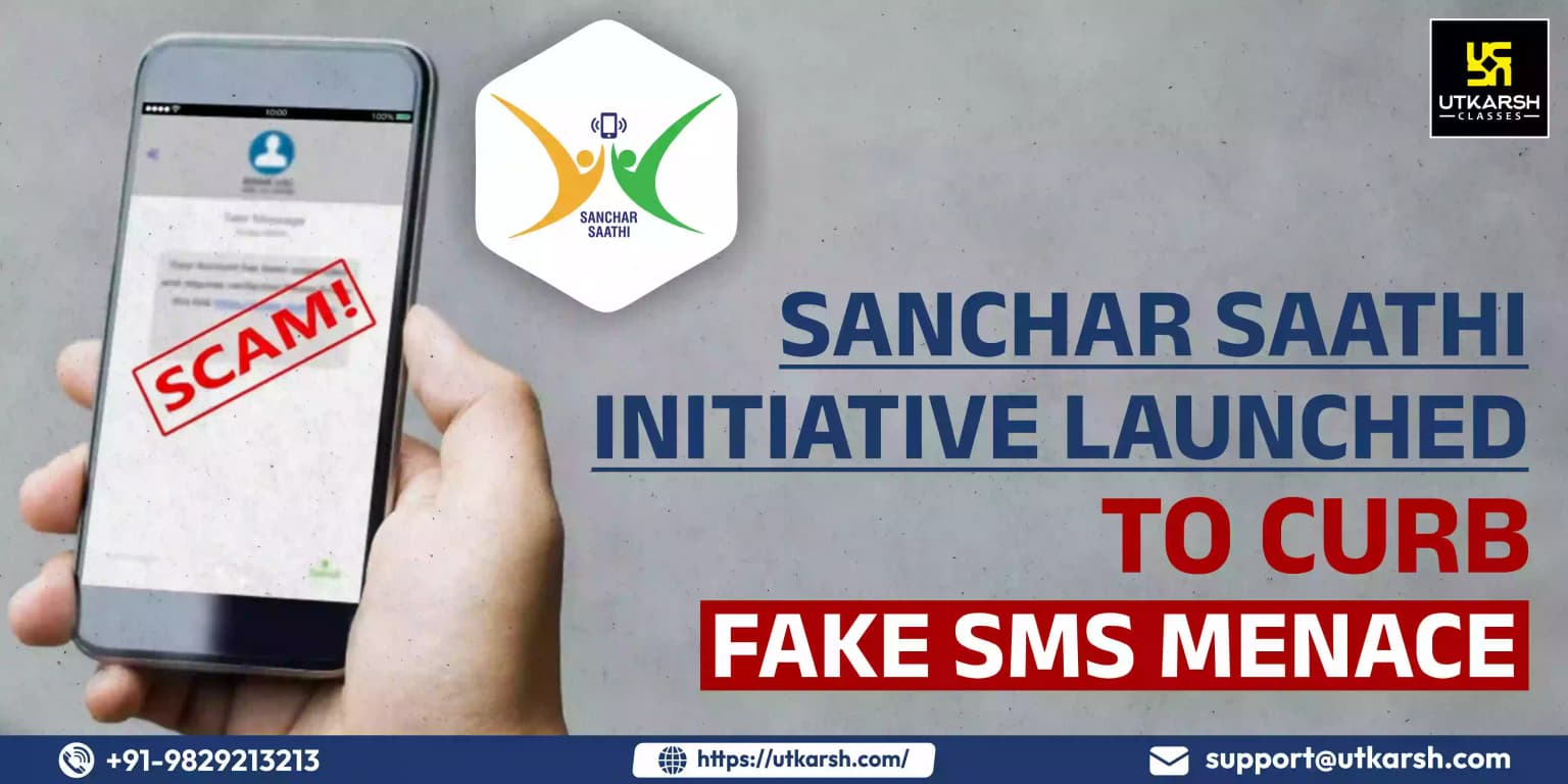 Sanchar Saathi Initiative: Home Ministry & DoT crackdown on fake SMS