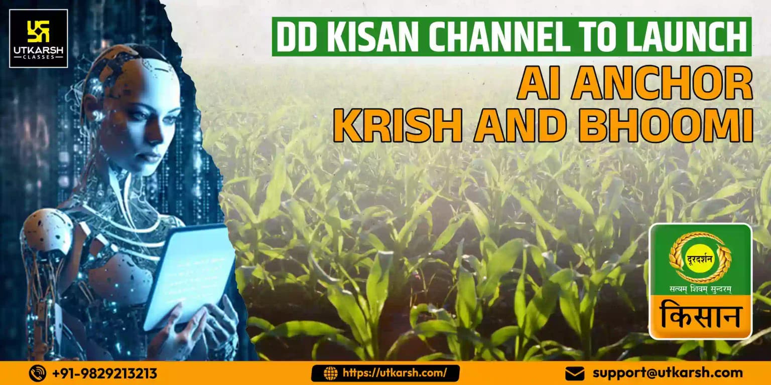 DD Kisan channel to launch AI anchor Krish and Bhoomi on 26 May 2024