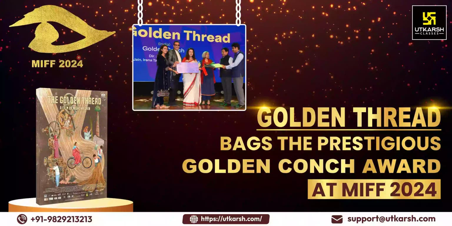 Golden Thread bags the prestigious Golden Conch award at MIFF 2024