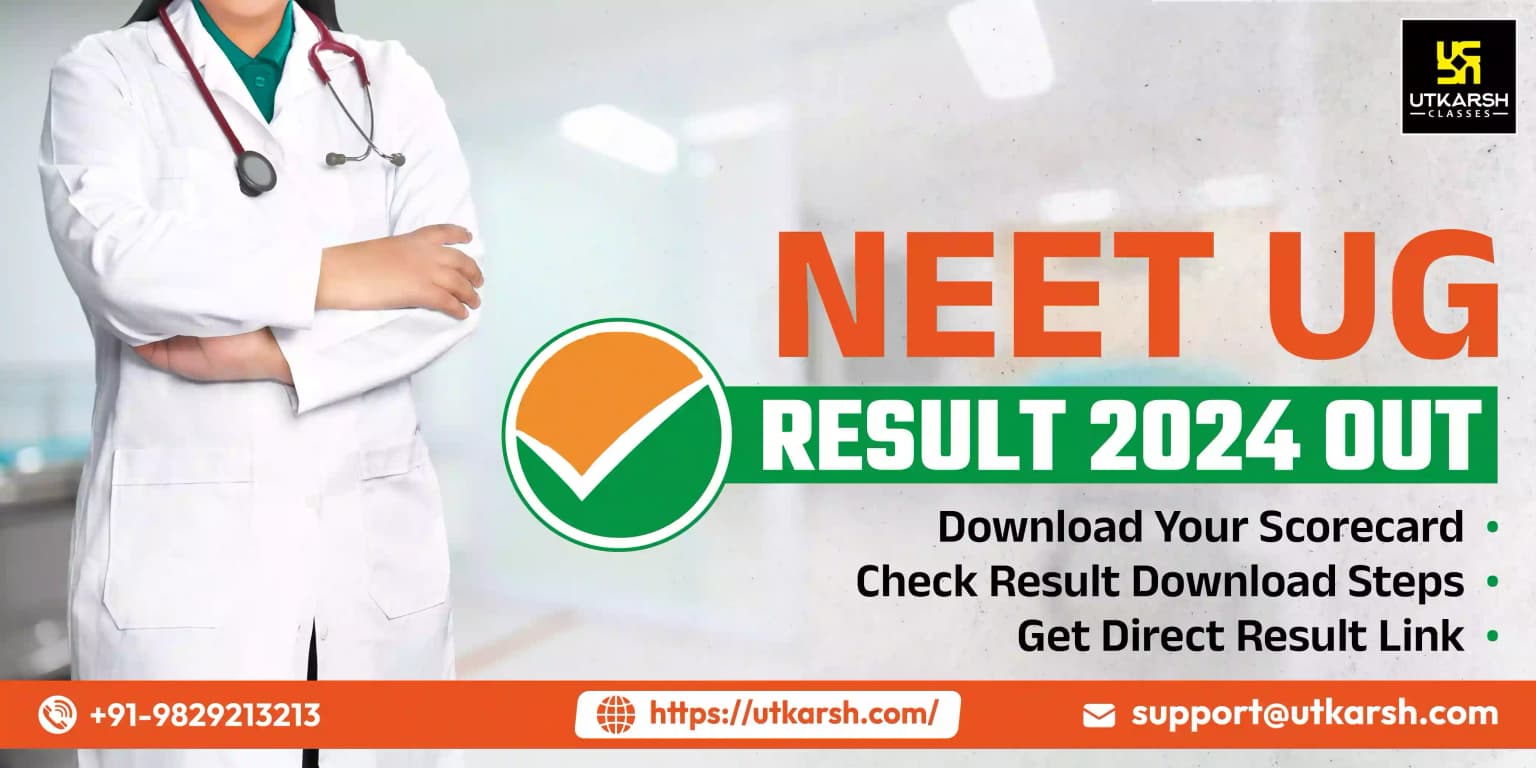 NEET UG 2024 Result Declared: Download Scorecard
