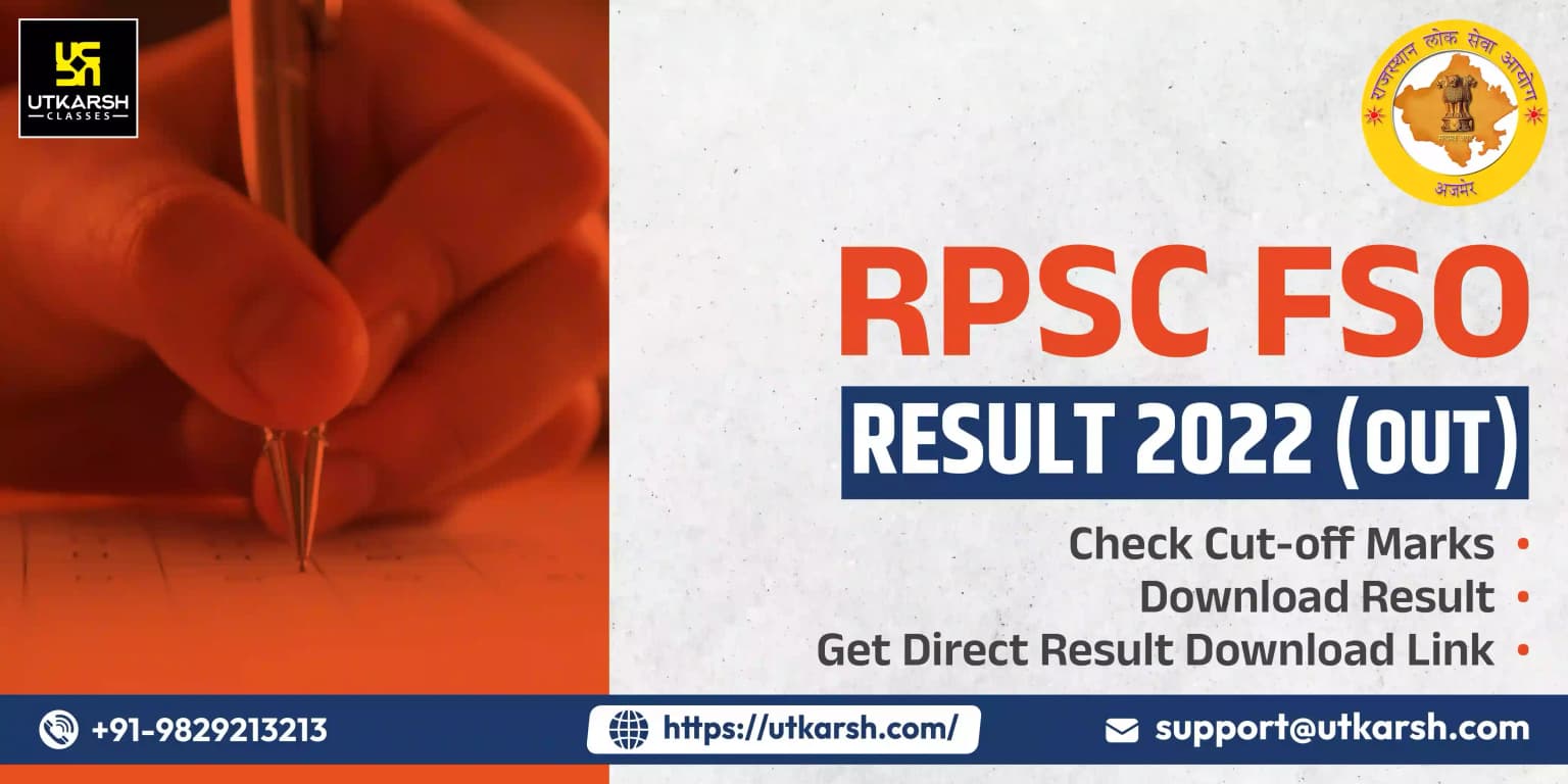 RPSC FSO Final Result 2022 Declared: Download Cut-off Marks