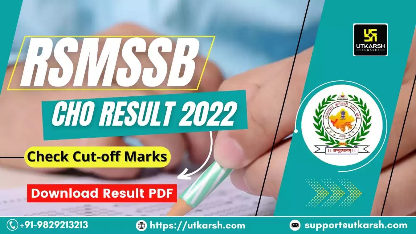 RSMSSB CHO Result 2022 (Out): Check Cut-off Marks
