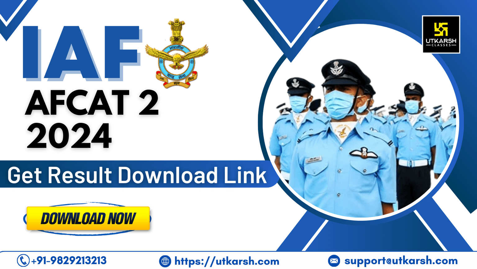 AFCAT 2 Result 2024 (Declared): Get Result Download Link