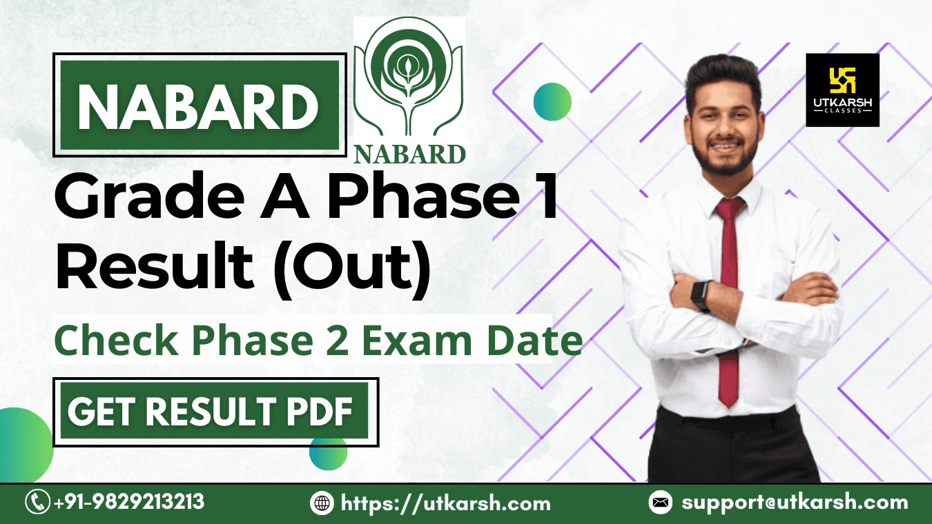 NABARD Grade A Result 2024 (Declared) For Phase 1: Download Result