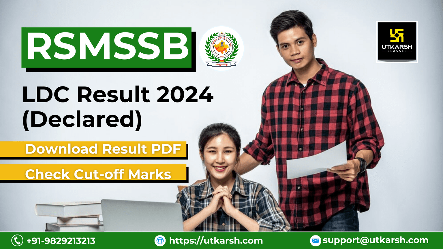 RSMSSB LDC Result 2024 Declared: Download Result PDF & Check Cut-off
