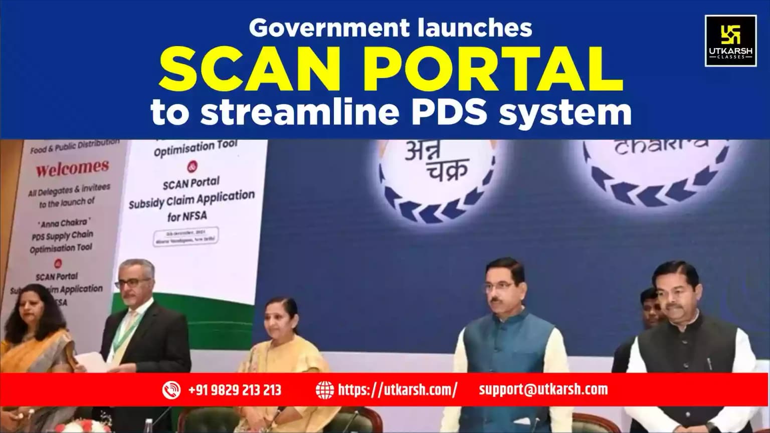Government launches SCAN Portal to streamline PDS system