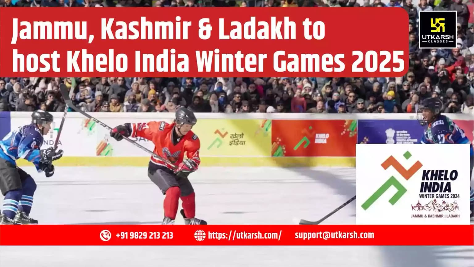 Jammu & Kashmir and Ladakh to host Khelo India Winter Games 2025