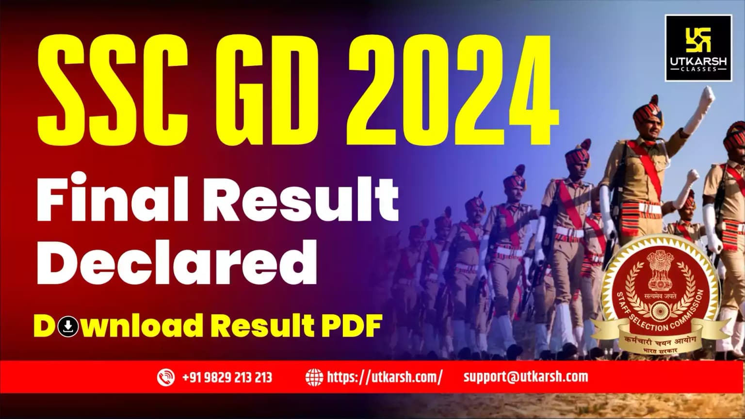 एसएससी जीडी अंतिम परिणाम 2024 (जारी): कट-ऑफ अंक देखें